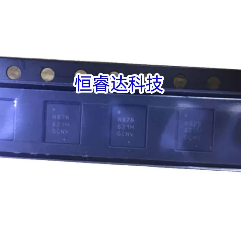 NB7NQ621MMUTWG NB7N… - image