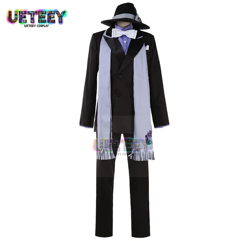 

UETEEY COS Twisted Wonderland Cos Русалочка Octavinelle Униформа общежития Azul Floyd Jade