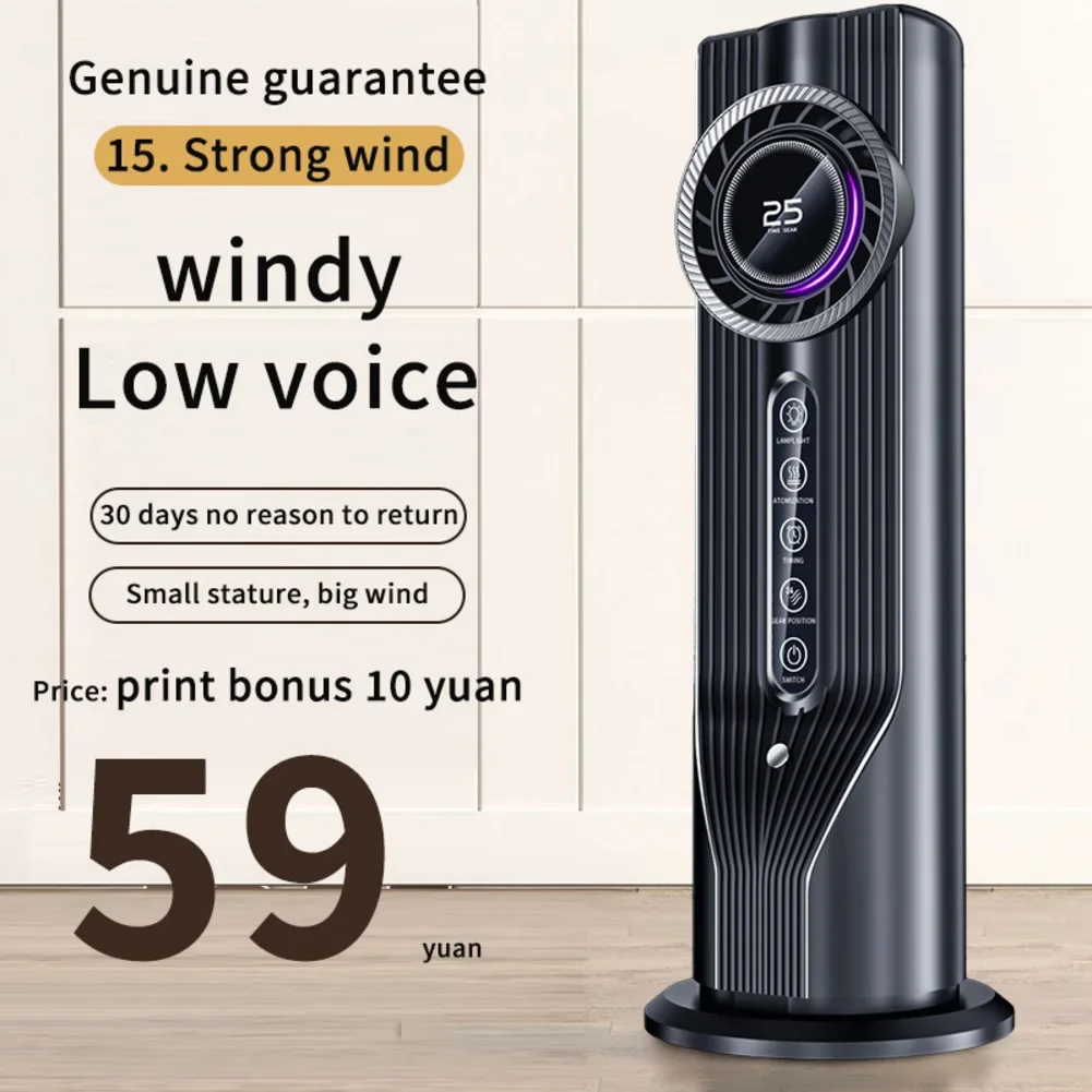 

Bladeless Tower Fan with LED Desk Lamp and 6 Speeds Compact Design with Timer for Up to 6 Hours Operation in Bedroom or Office