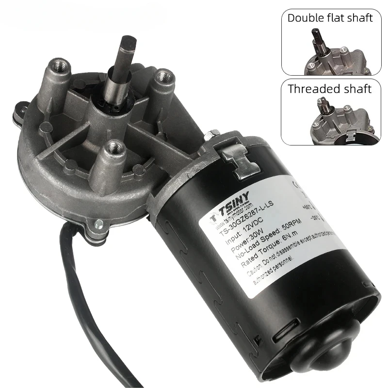 High Torque Worm Gear Reducer 12V 24V DC Electric Reversible Metal Gear Motor Right Angle Worm Gear Motor for Garage Door
