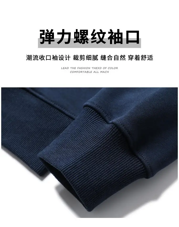 Navy Blue 500g Heavy Round Neck Sweater Men's Autumn and Winter Velvet Thickened Pullover Couple Loose American Top Women