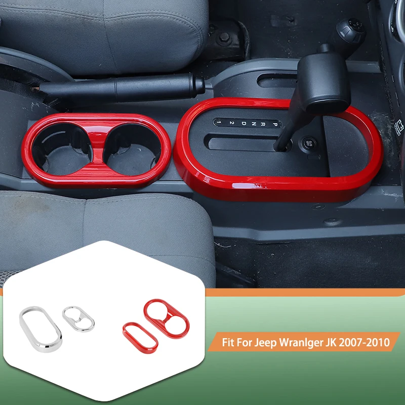 

Car ABS Front Cup Holder Gear shift Decorative Ring Cover Stickers For Jeep Wrangler JK 2007-2017 Interior Accessories