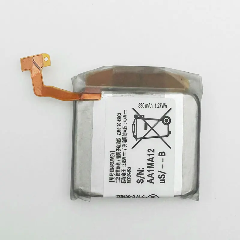 EB-BR820ABY 330mAh New Battery For Samsung Galaxy Watch Active 2 Active2 SM-R820 SM-R825 44mm Batteries+Free Tools