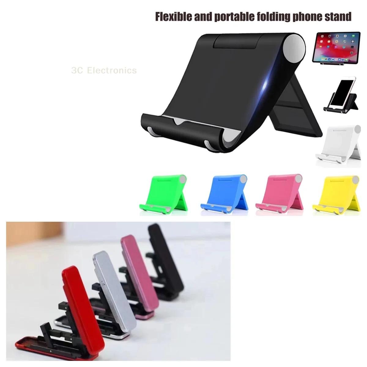 

1 шт. новая универсальная складная подставка для настольного телефона, подходит для различных мобильных телефонов и планшетов, универсальные складные аксессуары.