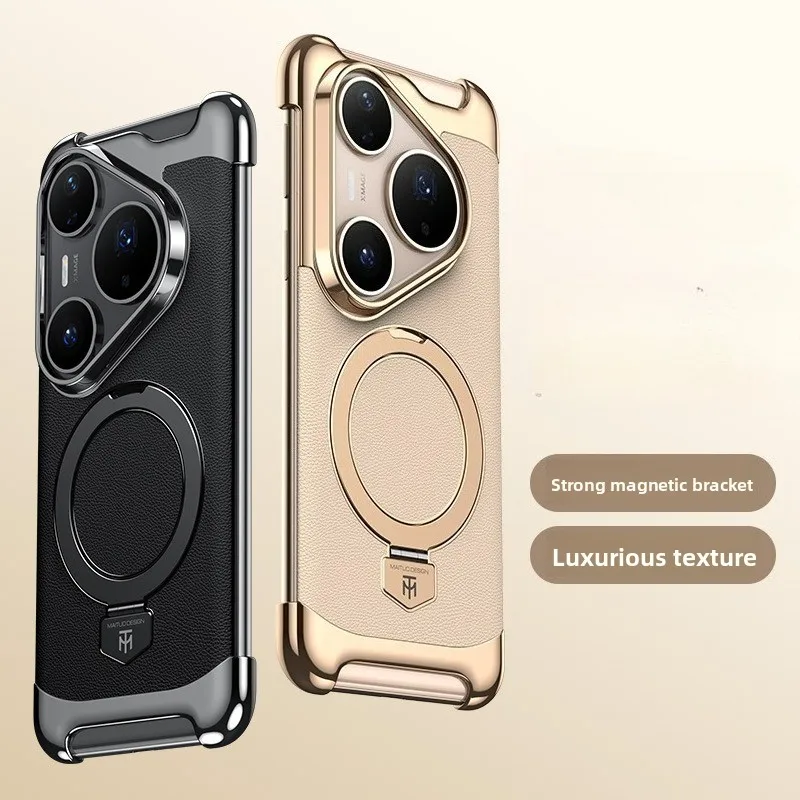 

For Huawei Pura 80 70 Ultra Pro Magnetic Stand Case Luxury Textured Metal Frame Leather Cover For Huawei Pura80 Shockproof Funda