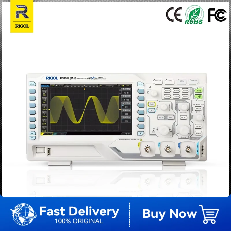 RIGOL DS1102Z-E DS1202Z-E 100-200MHz Digital Oscilloscope 1GSa/s Sampling Rate 24Mpts Memory 2-Channel with RS232 UART I2C SPI