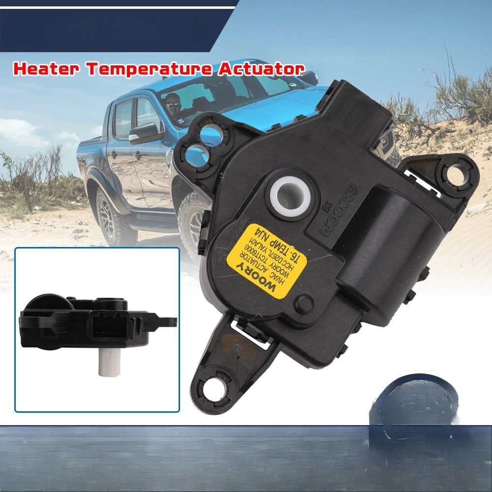 

Мотор привода заслонки смешивания воздуха (AC Blend Door Motor) для систем отопления и кондиционирования (HVAC Actuator) для Ford Ranger и Mazda