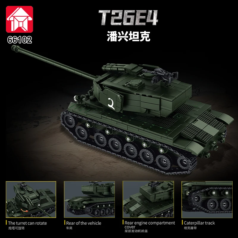

MOC Armored Vehicle MBT Soldier Military Army DIY Bricks Building Blocks Toy America M26 Pershing Main Heavy Battle Tank Model