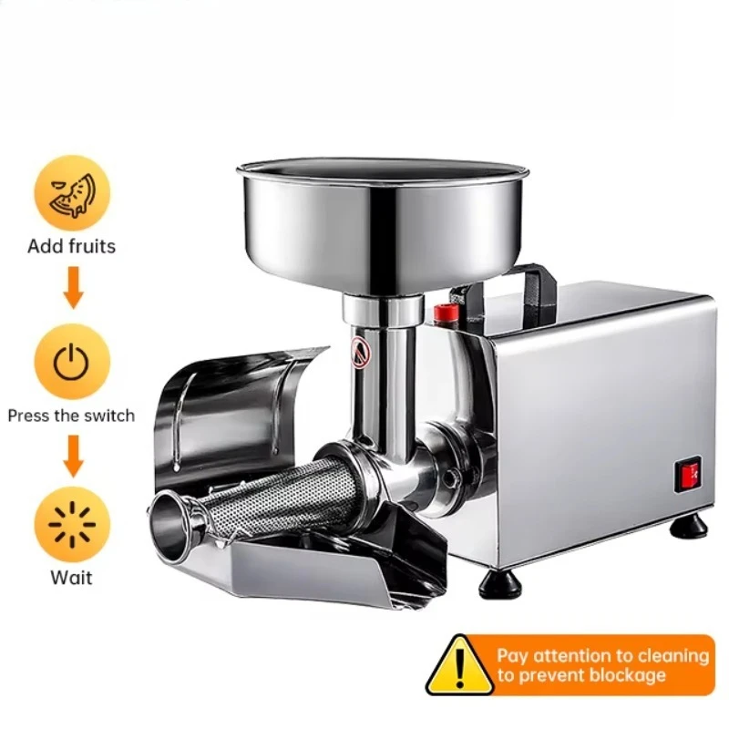 450W Stainless Steel Electric Tomato Juicer JM-1C Mango Jam Juice Extractor (For Home, Restaurant & Retail) Factory Direct Sale