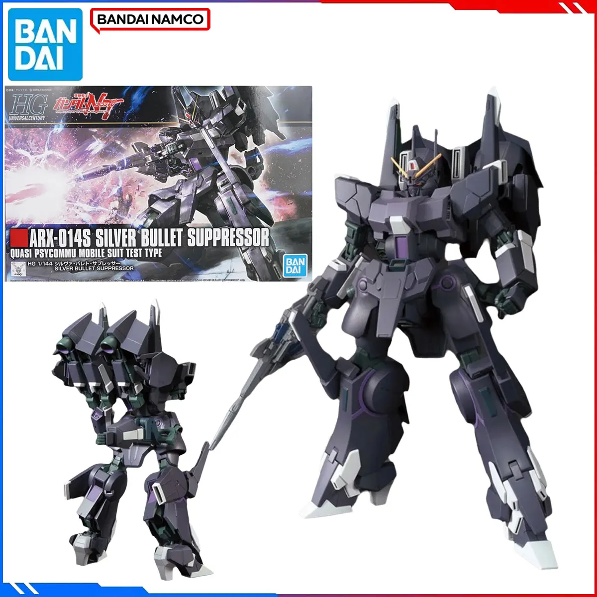 

Genuine Bandai Original Gundam Figure Model Kits HG 1/144 Anime Figures ARX-014S SILVER BULLET SUPPRESSOR Action Model Toys Gift