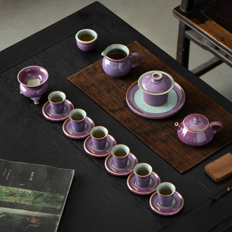 Zijun Kiln Kung Fu Tea Set Luxury Ice Blossom Pattern Ceramic Teapot Gaiwan Tea Brewing Set High-end Gift Box