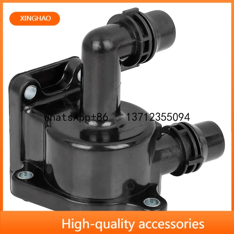 

11517572859 11517506576 Термостат в сборе для BMW E90 E91 E93 E92 316I 318I 320I 323I 325I 328I 330I 335I