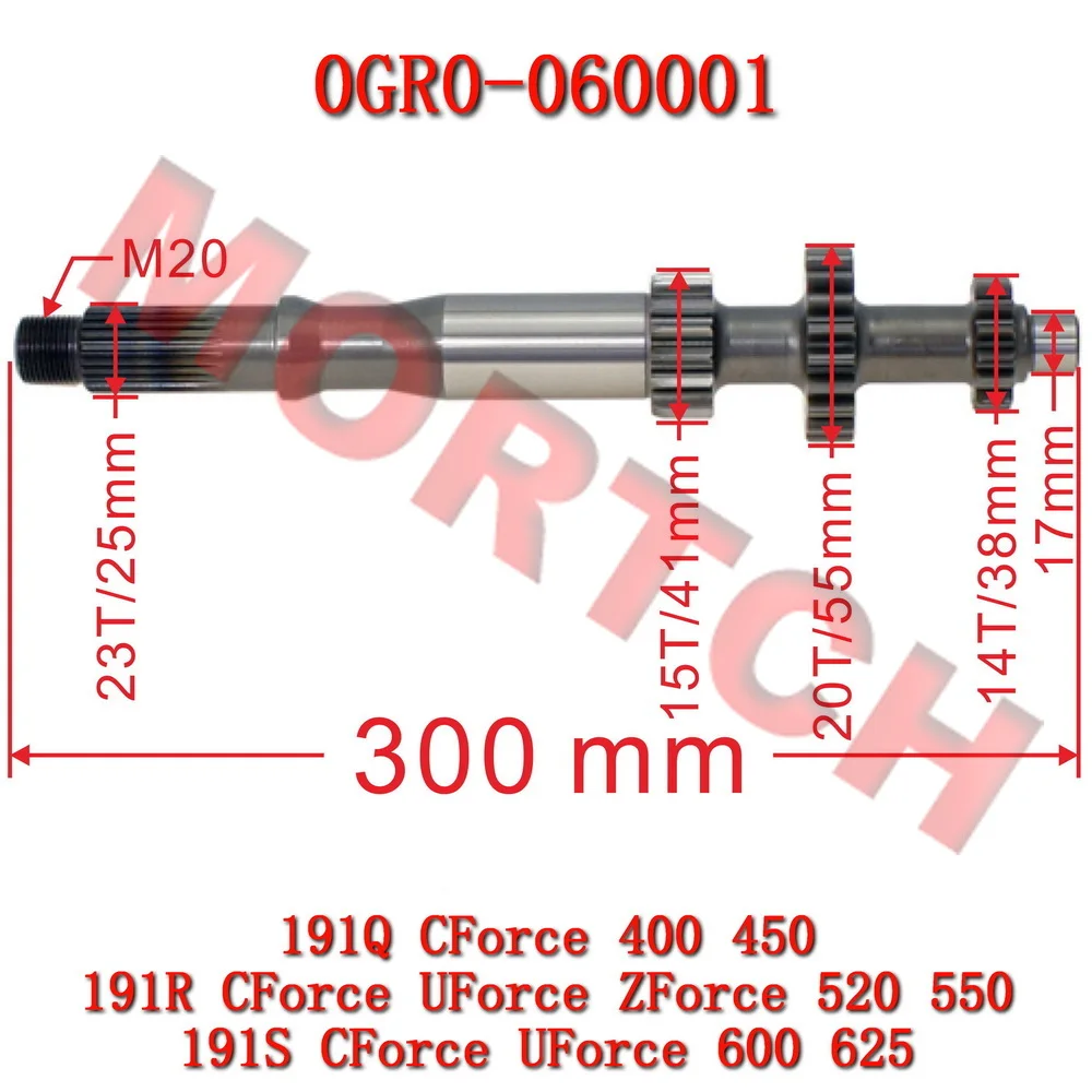 

Original Main Shaft 0GR0-060001-00001 for CF Moto 191Q CForce 400 450 191R CForce 520 550 191S CForce 600 625 Motocycle parts