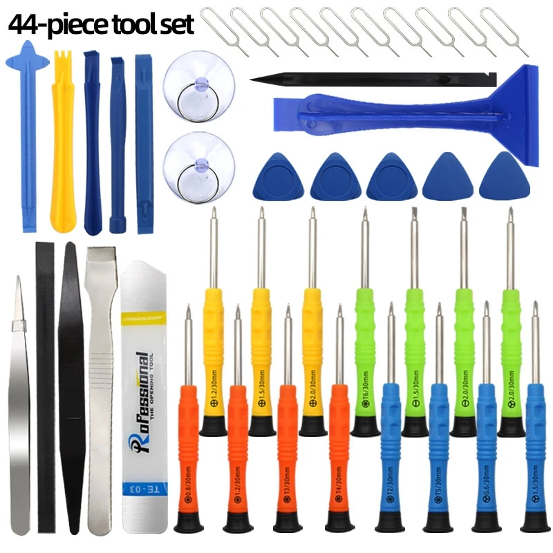 Mobile Phone Repair Kit, a Set of Disassembly and Repair Tools Suitable for Mobile Phones and Small Electronic Products