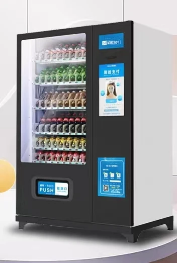 OEM/ODM vending machine for drinks and coffee with cup dispenser