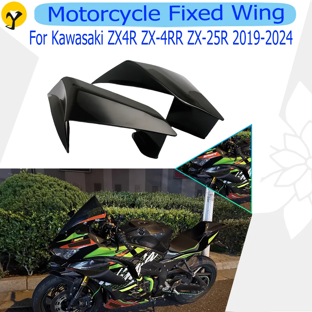 

Winglet Air Power Wing Spoiler for Kawasaki ZX4R ZX-4RR ZX-25R 2019-2024 New Air Power Motorcycle Fixed Wing Side Spoiler