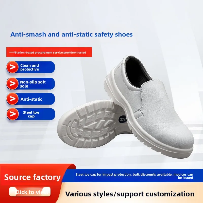 通気性のある安全靴-スチール製つま先キャップ-穿刺防止-無塵クリーンルーム用履物-無塵作業靴-工業用ワークショップ用