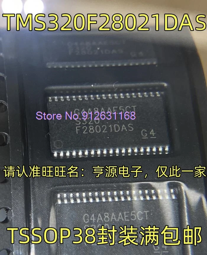 

TMS320F28021DAS TSSOP-38