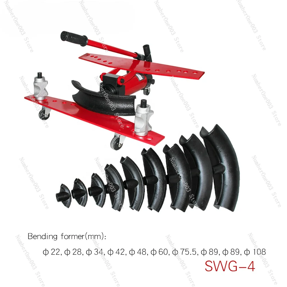 SWG-4 1/2-4 Inch Hydraulic Manual Pipe Benders Round Pipe Bender Hydraulic with Wheels