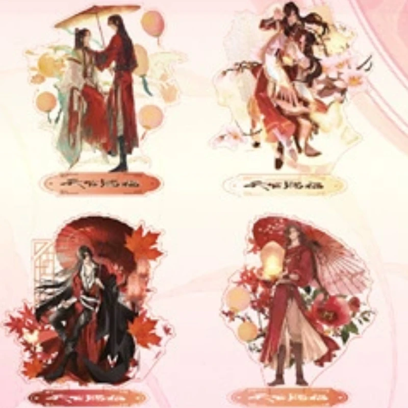 السماء الرسمية نعمة هوا تشنغ فنغ شين الكرتون لطيف الطرفية حامل صندوق أعمى ثنائي الأبعاد سطح المكتب الاكريليك زخرفة