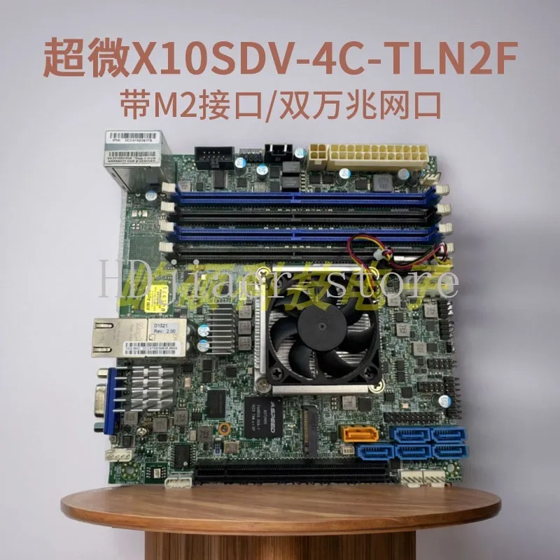 AMD X10SDV-4C-TLN2F motherboard NAS Synology ITX server FlyCow D1521 dual 10 Gigabit 1581