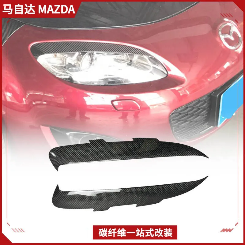 

Для Miata Mazda MX5 модифицированный NC карбоновый модифицированный фонарь для бровей комплект кузова