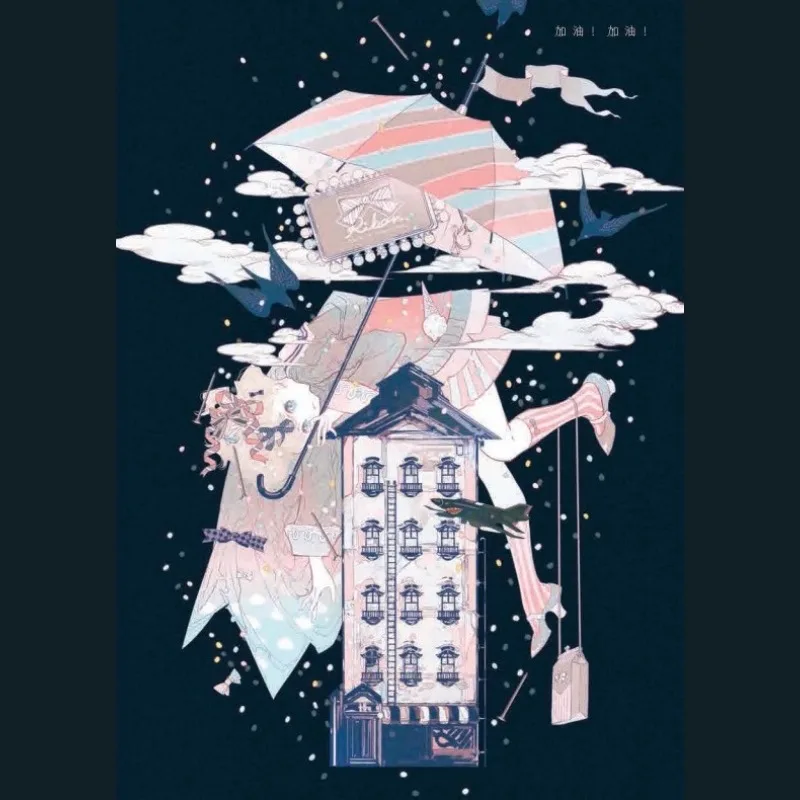 يتضمن الكتاب الفني الأول من Honojirotowoji 5 بطاقات بريدية جوهرة للمراهقة Touken Ranbu مصمم شخصية خيالي جميل Ze Bai