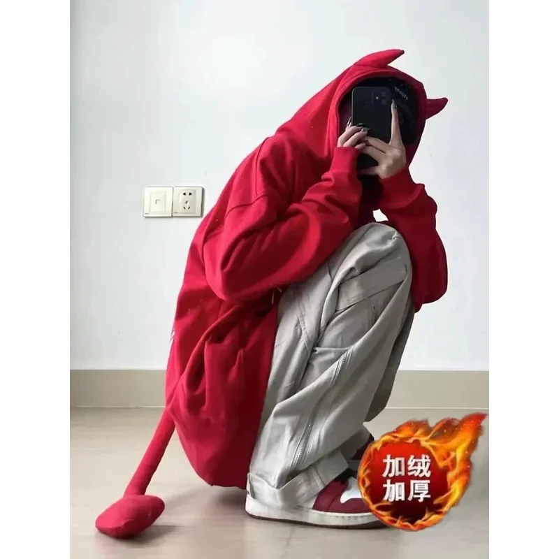 المنتج الأول من النوع الذي تم إنشاؤه في الصين