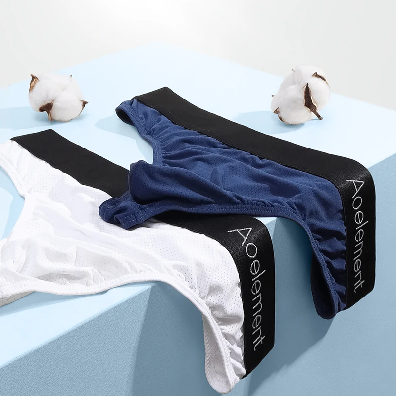 

5PCS Men's low-rise solid color U-convex elastic tight ice silk T-pants, smooth and revealing buttocks breathable thong T-pants