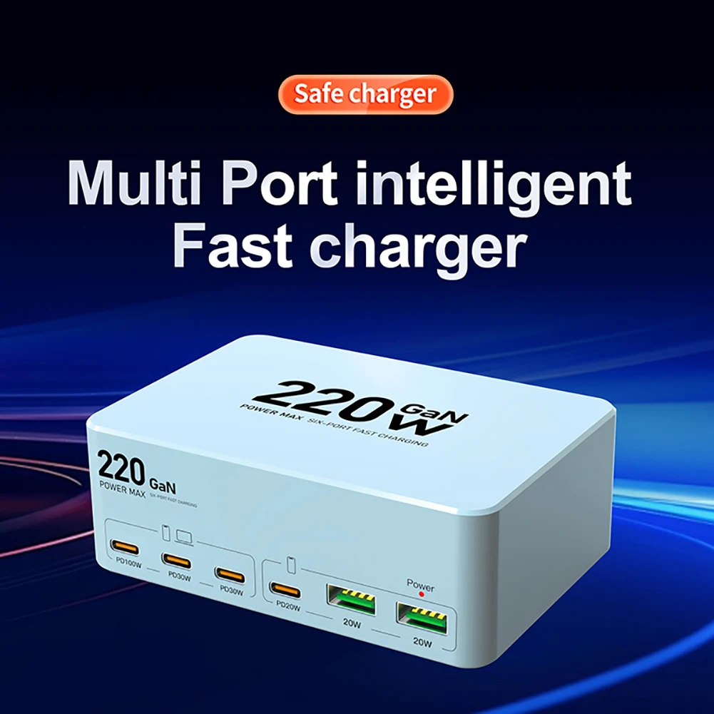 220W Gallium Nitride Fast Charger Intelligent Multi-Port USB TypeC Charger Support AC100-240V Voltage Output For Laptop Phone