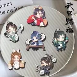6 PCS Tian Guan Ci Fu Mo Dao Zu Shi Cute Anime Badge Acrylic Brooch Heaven Official’s Blessing Scum Villain Lapel Pins Jewelry