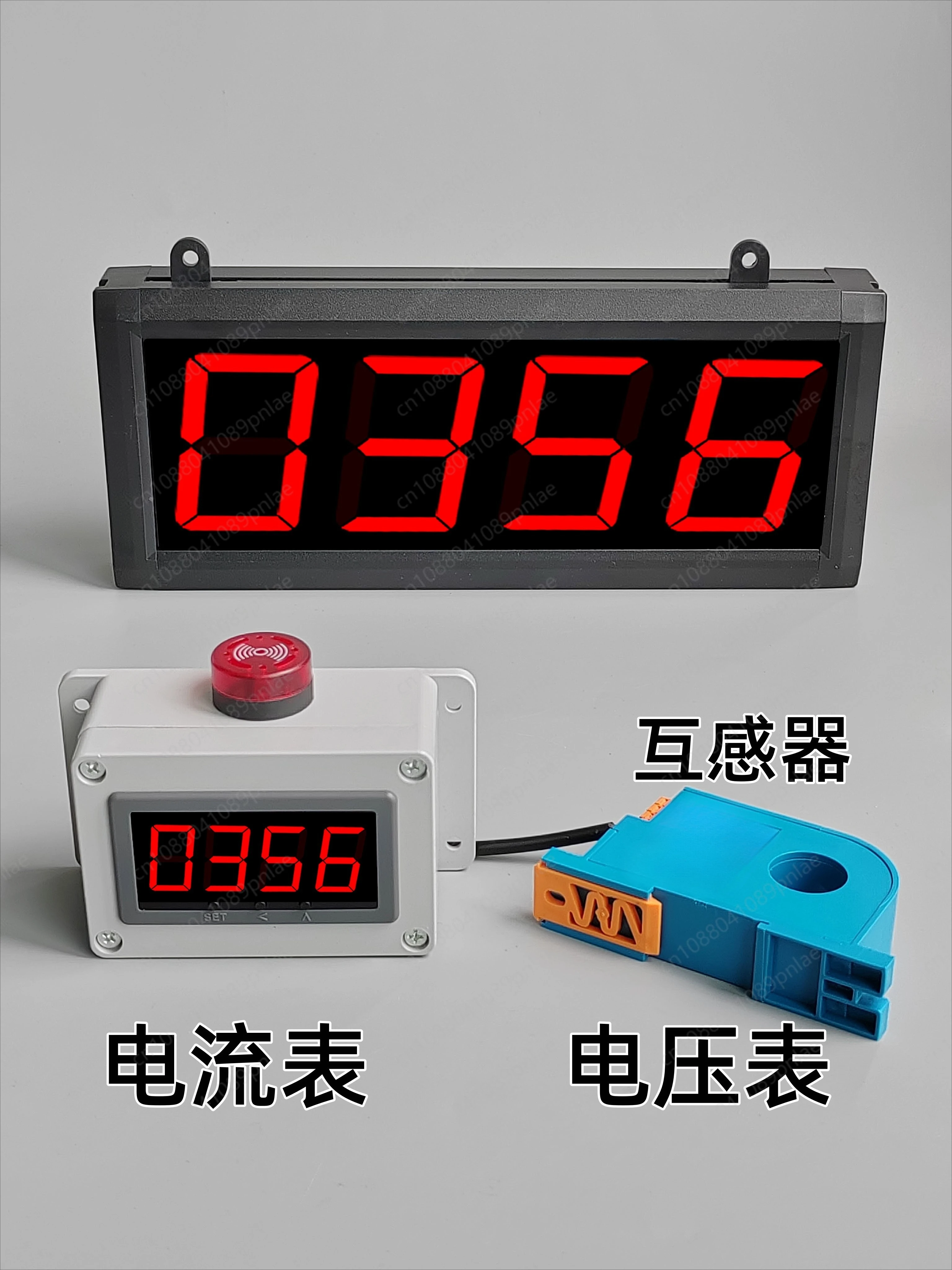 AC and DC Current Voltmeter, Overload Detection Alarm
