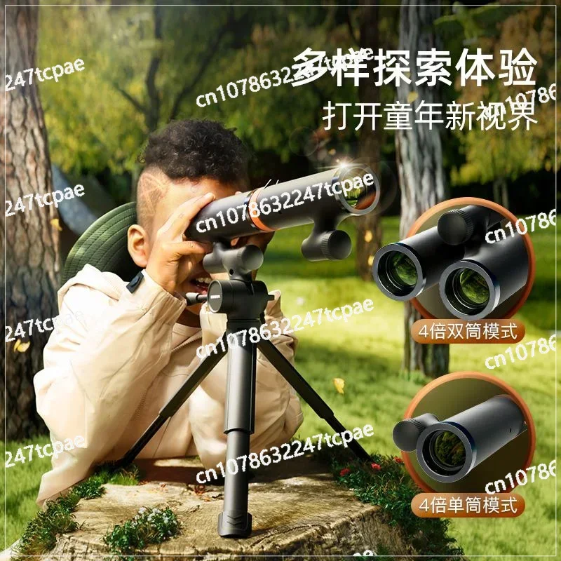 

Telescope High Magnification and High-Definition, Entry-level Astronomical, Single and Double Tube, Outdoor Portable