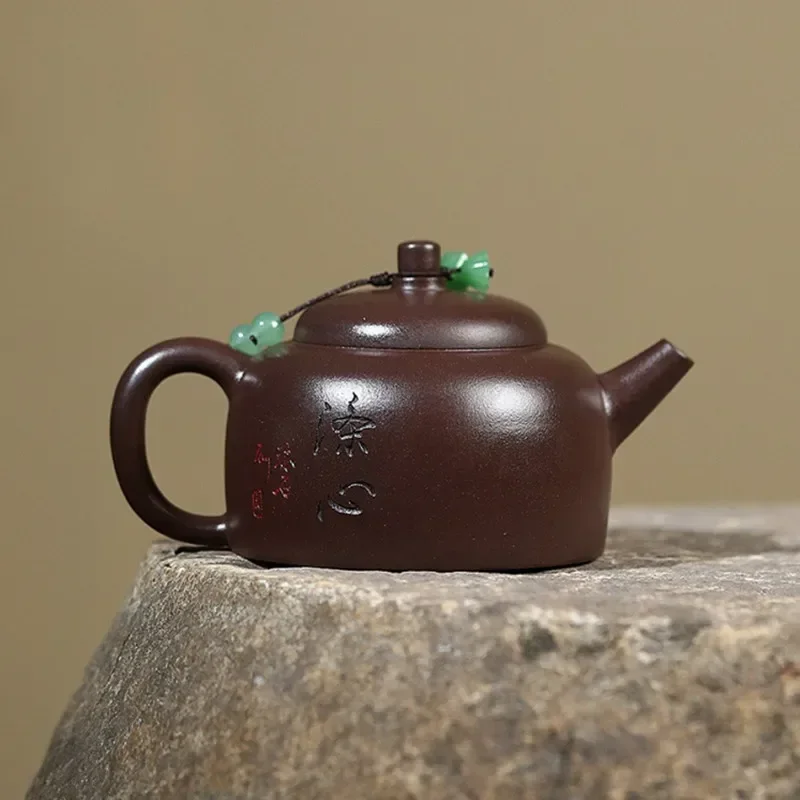 Chinese Yixing Purple Clay Teapot Handmade Raw Ore Old Purple Mud Tea Pot Hand-carved Lotus Kettle Household Zisha Tea Set 240ml