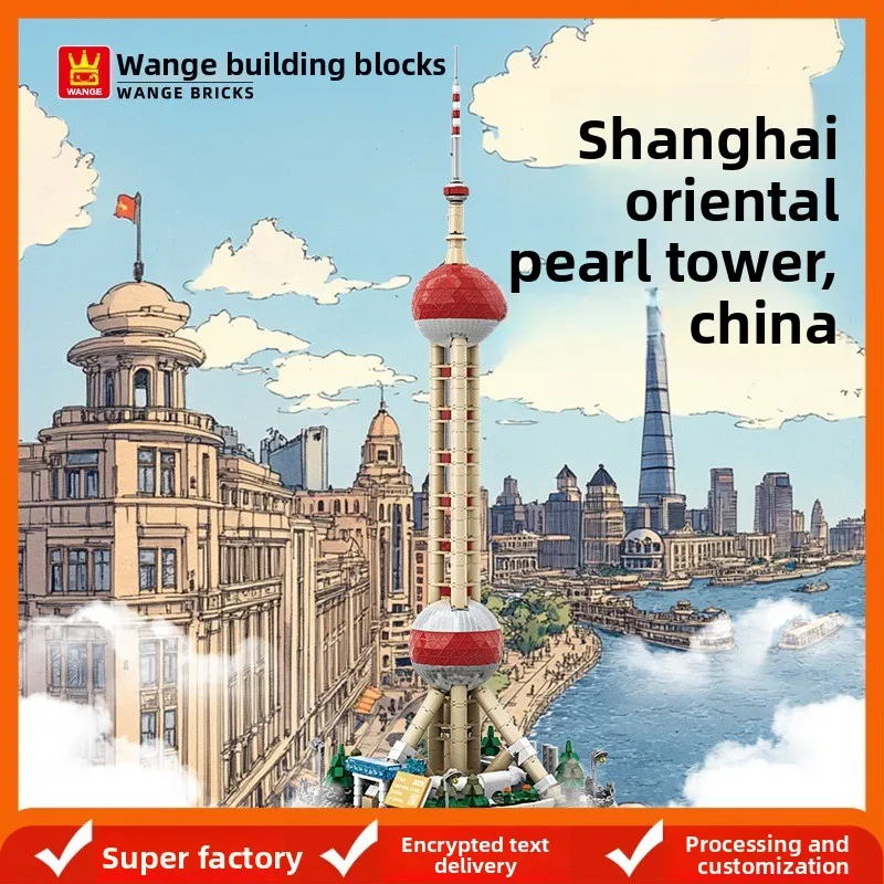 

Shanghai Lujiazui Landmark Model Oriental Pearl Tower Chinese Modern Engineering Marvel Intellectual Assembly Gift for Kids