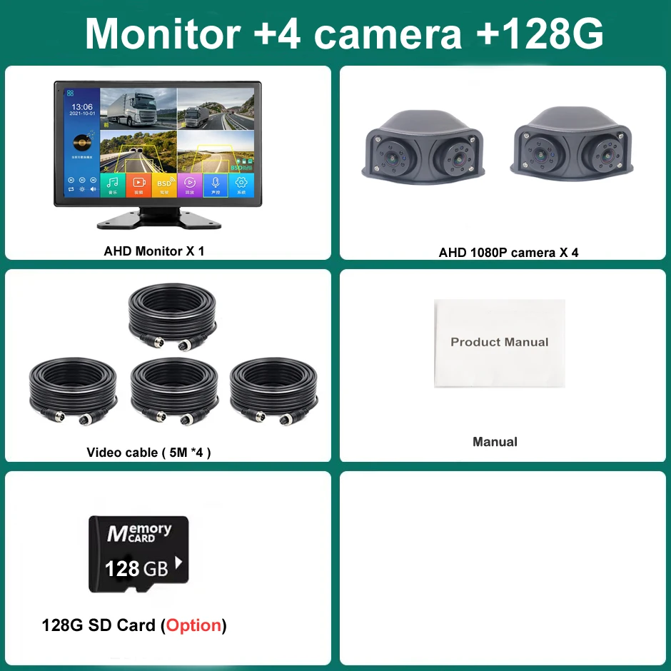 GAYINTT 10.1 inch Vehicle Monitor Support SD Card with 1920*1080P Recording DVR AHD Truck Side Camera