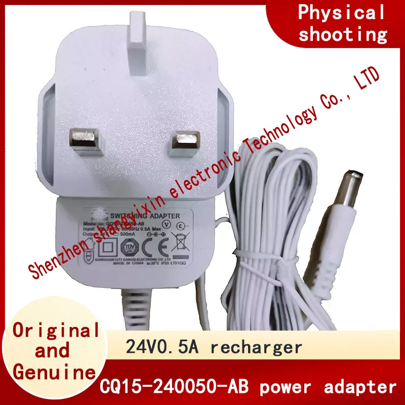 Original CQ15-240050-AB power adapter DC24V0.5A UK-24V500MA English three-pin aromatherapy electrical power source