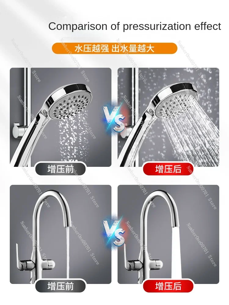 Water heater booster pump household fully automatic solar shower booster tap water pipeline pressurized pump