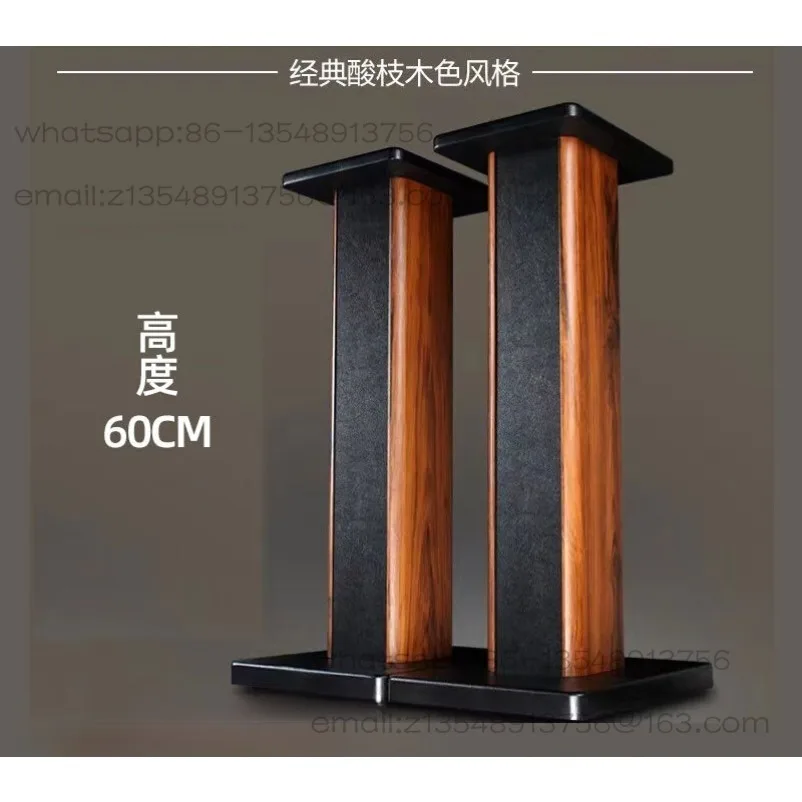 Audio Tripod Audio Book Tripod Hifi Bookshelf Audio Tripod 5   6  8 10 Inch Speaker