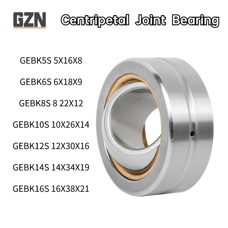 1PCS Radial Joint Bearing with Copper Ring PB GEBK 5 6 8 10 12 14 16 S 5X16X8 6X18X9 8X22X12 10X26X14MM