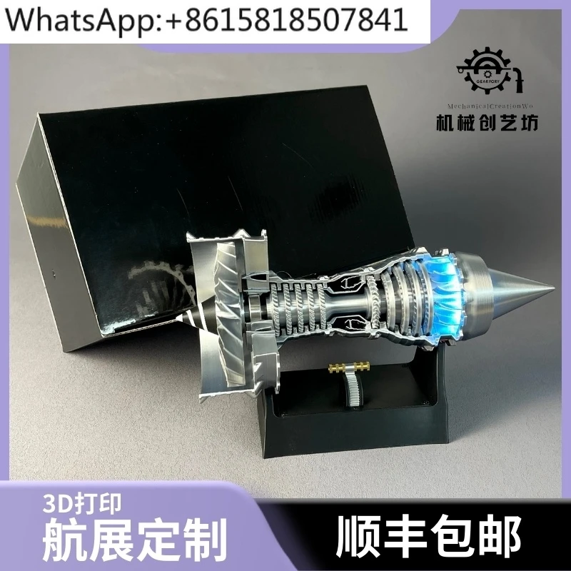 

Engine model can be started and assembled, small precision left 61 children's gift festival manual assembly