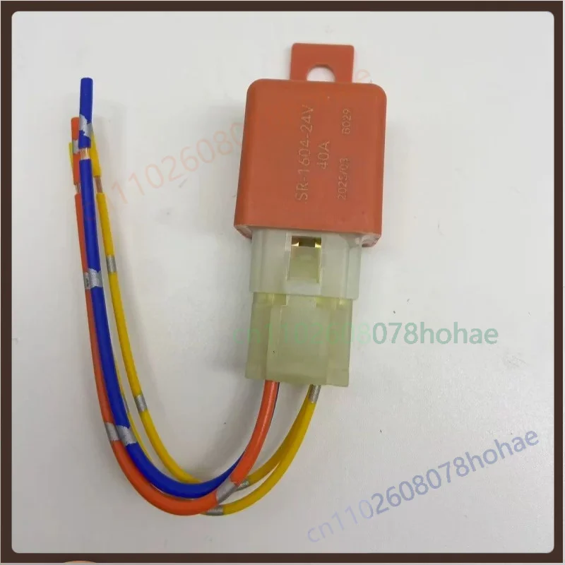 For SIHAI Air Conditioner Relay 12V 24V For Car Truck Electronic Cooling Fan Radiator Fan AC Control Electrical Parts