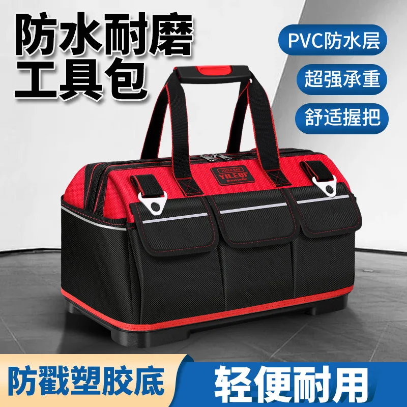Multifunctional Tool Bag with Rod, Thickened Plastic Bottom, Electrician Bag, Carpenter Tool Bag, Repair Tool Bag, Large