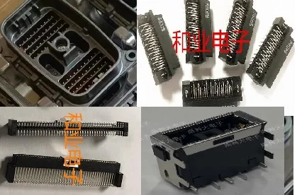 1PCS    DCPowerJack    DRCP28-86S      QTS-075-01-L-D-RA-WT-LS1           120531-2     0508 00485      FX2-40S-1.27DSL(71)