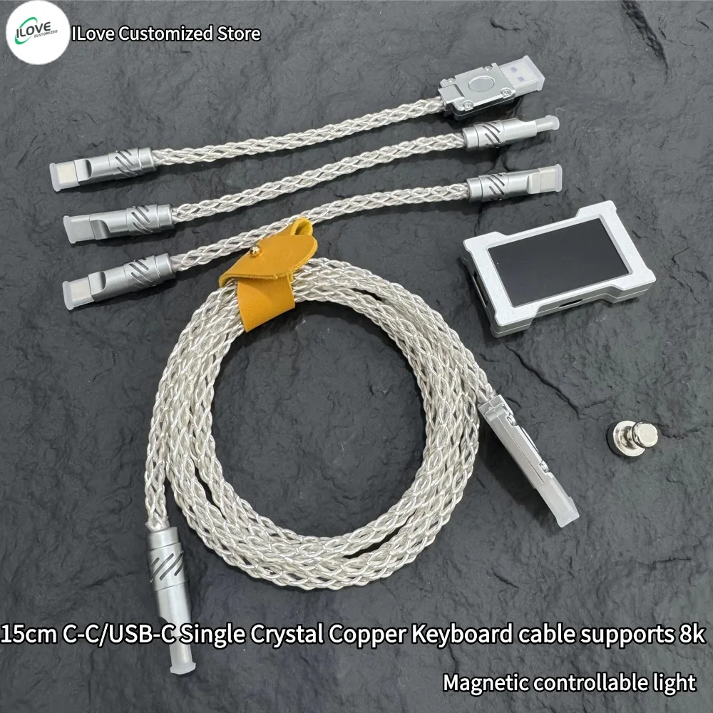 NEW 8k Keyboard Cable Single Crystal Copper Custom Magnetic Controllable Lights for Esports Hub/HM Hub 15cm C-C/15cm/1.3m USB-C