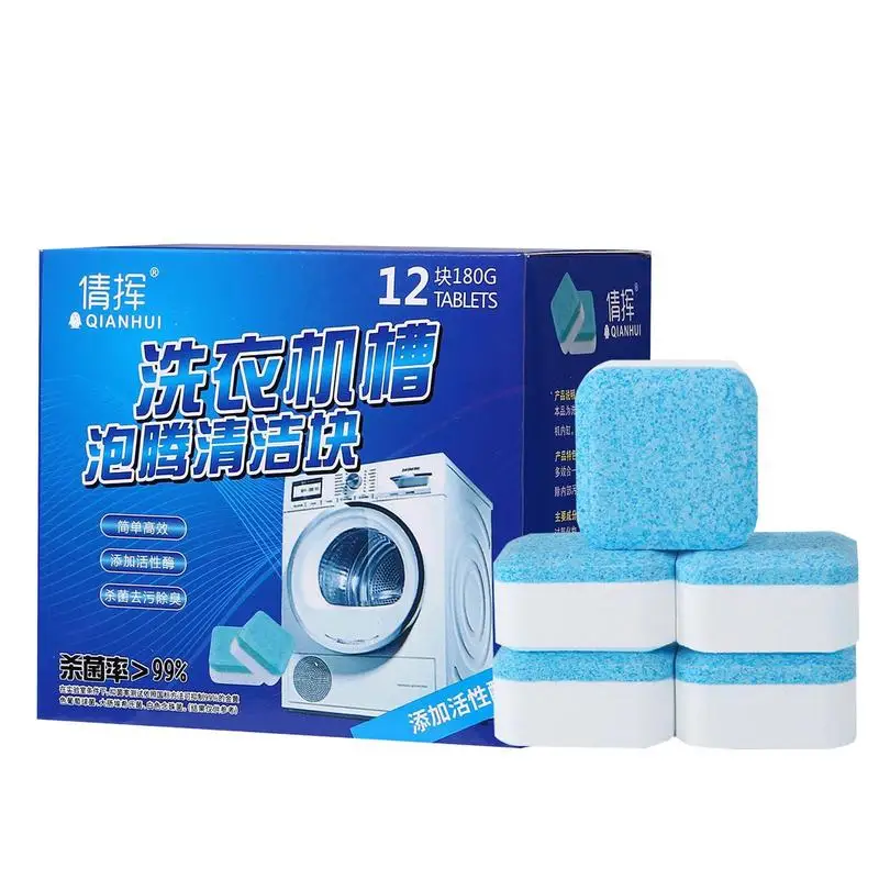 Washing Machine Cleaner Descaler Solid Washing Machine Cleaner Eco-Friendly Active Safe Natural Washing Machine Cleaner Tablets