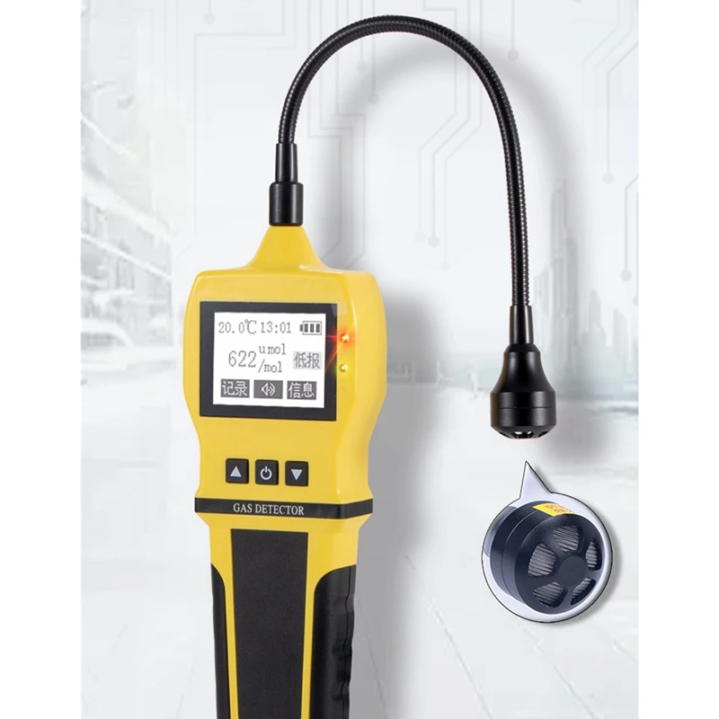 BH-90 Digital Gas Leak Detector 0-10000Ppm CH4 Natural Coal Flammable Combustible Gas Fast Analyzer Sensor