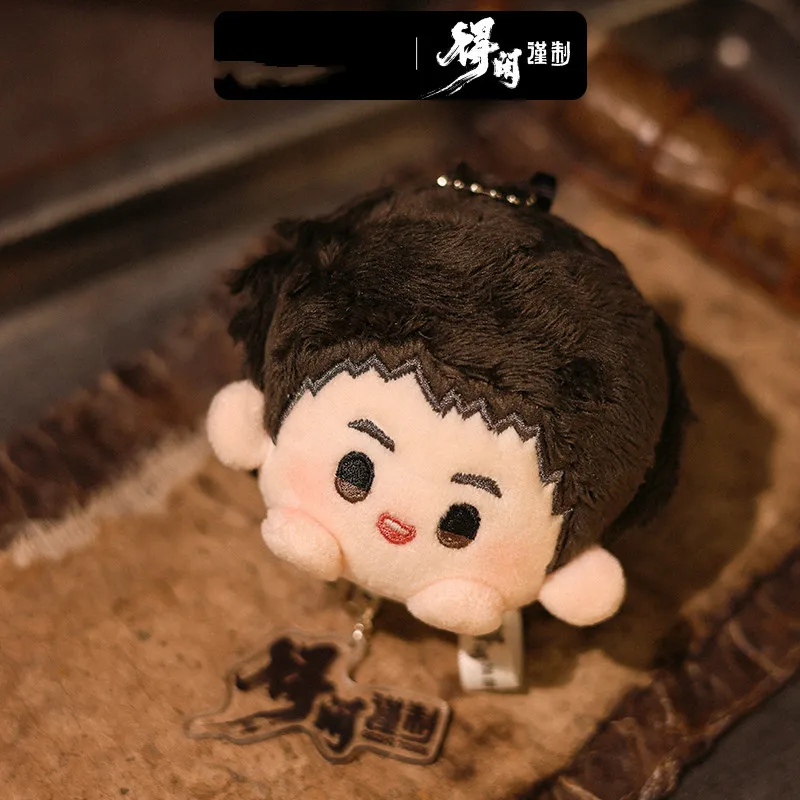Original Movie Gezhi Town Mo Dexian Xiao Zhan Stuffed Plush Brooch Pins Doll Clothes Keychain Bag Pendant Anime Toy  Kids Gifts view 2