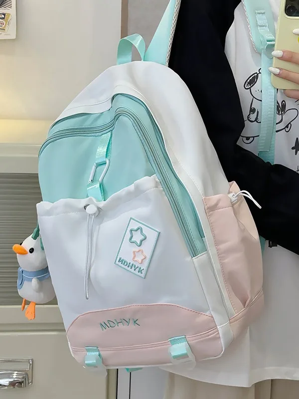 Korean Version Niche Design New Minimalist Backpack Travel Versatile Backpack Fresh and Cute Large Capacity