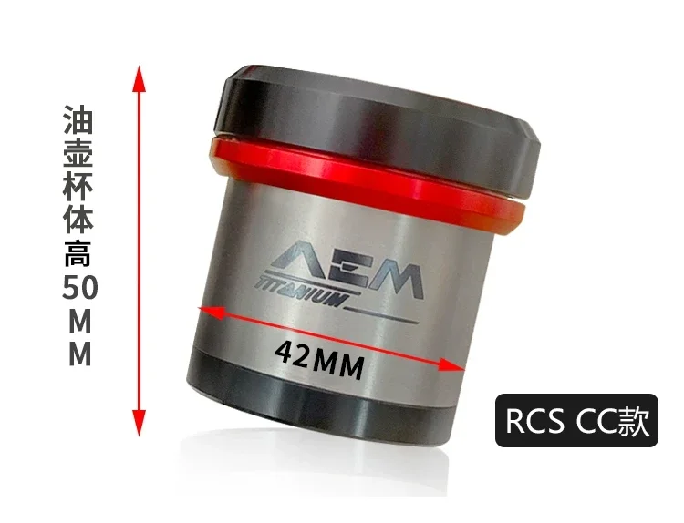 كوب زيت AEM من سبائك التيتانيوم المتكاملة لوعاء زيت Brembo RCS/CC المباشر لمضخة الضغط AEM #3